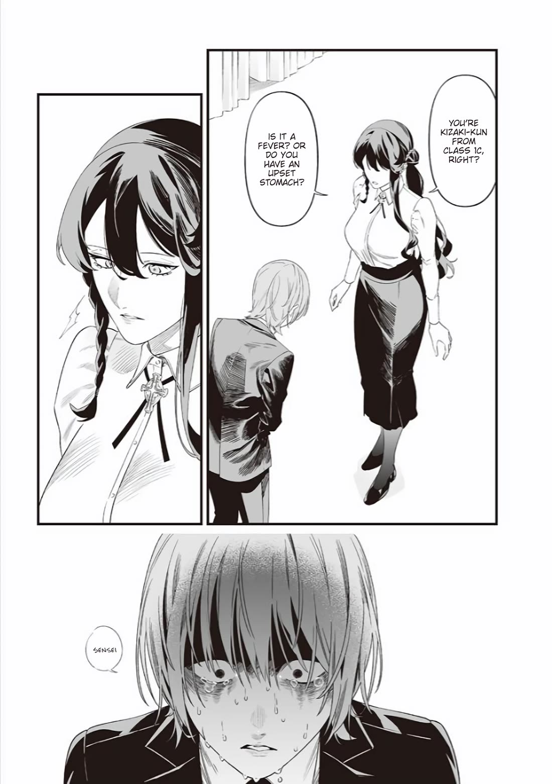 Maria no Danzai Chapter 43 page 12 - Chapter 43: Eh?