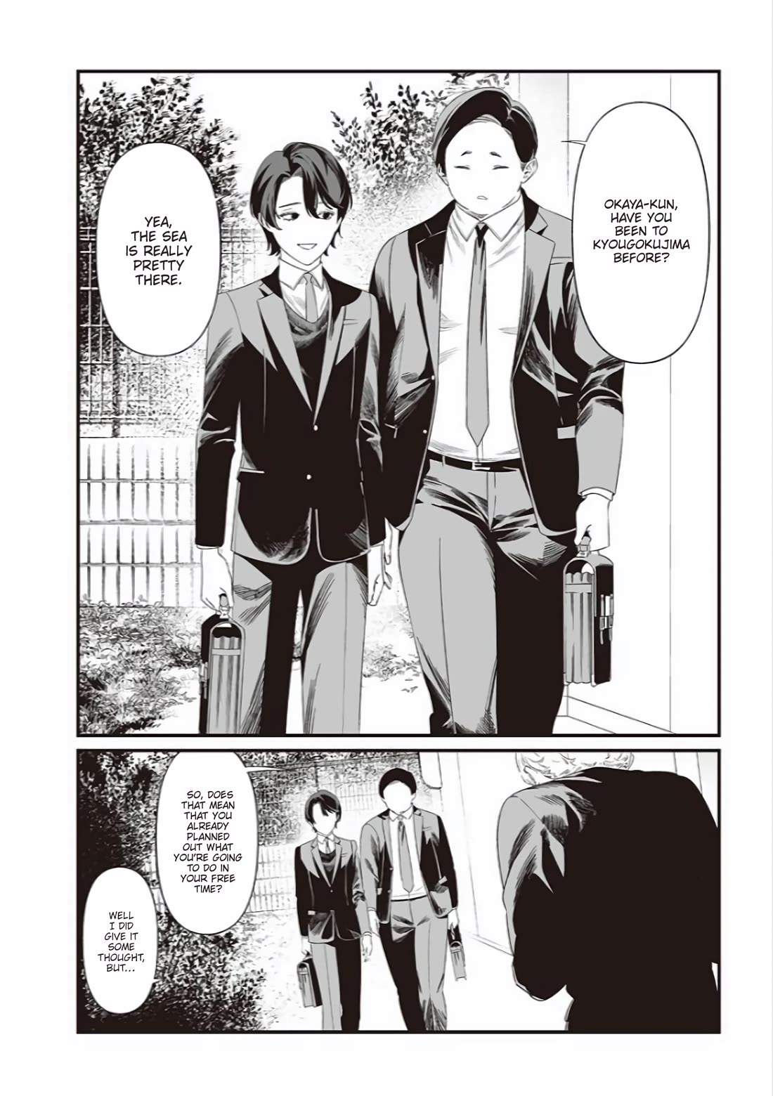 Maria no Danzai Chapter 43 page 15 - Chapter 43: Eh?