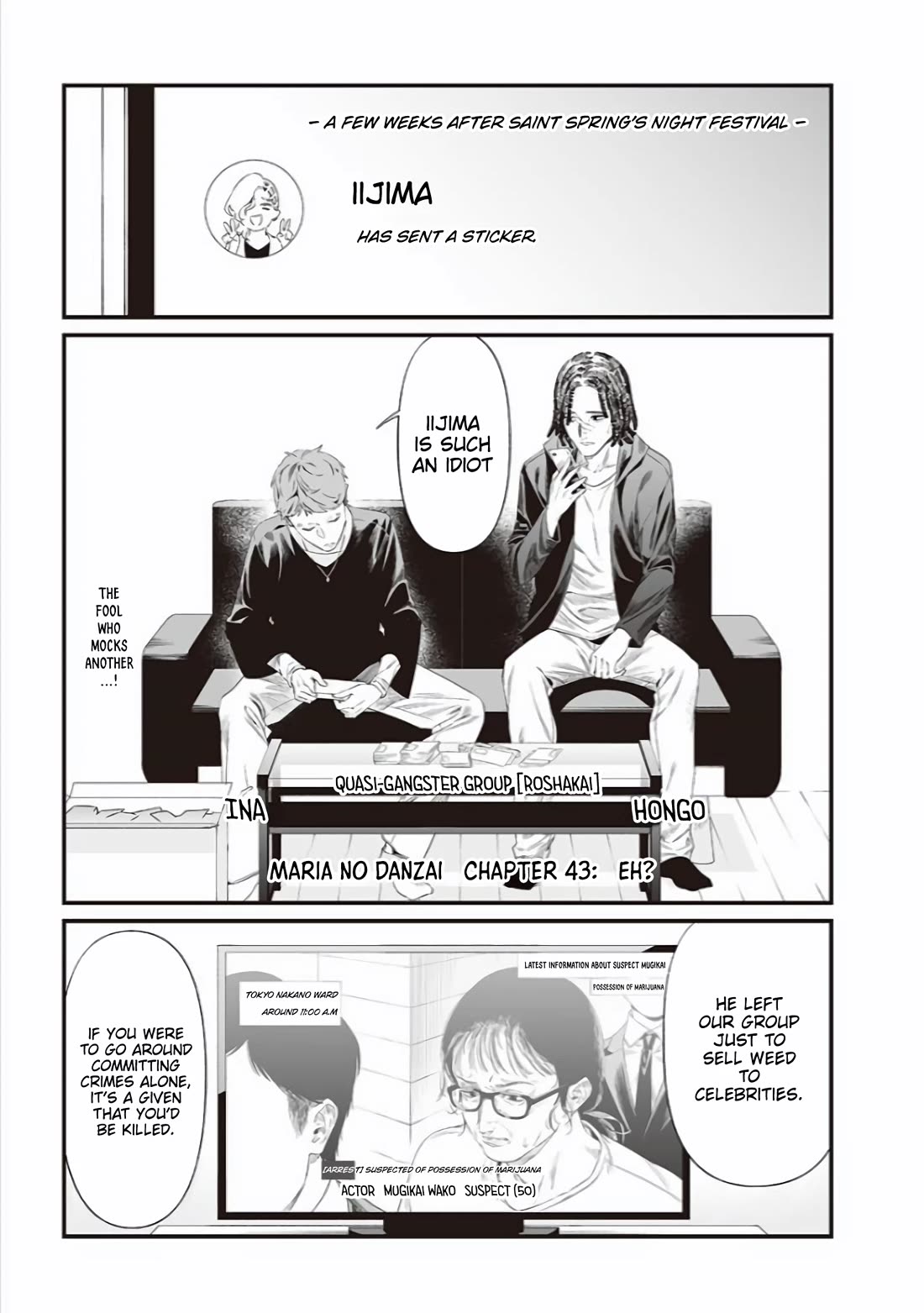 Maria no Danzai Chapter 43 page 2 - Chapter 43: Eh?