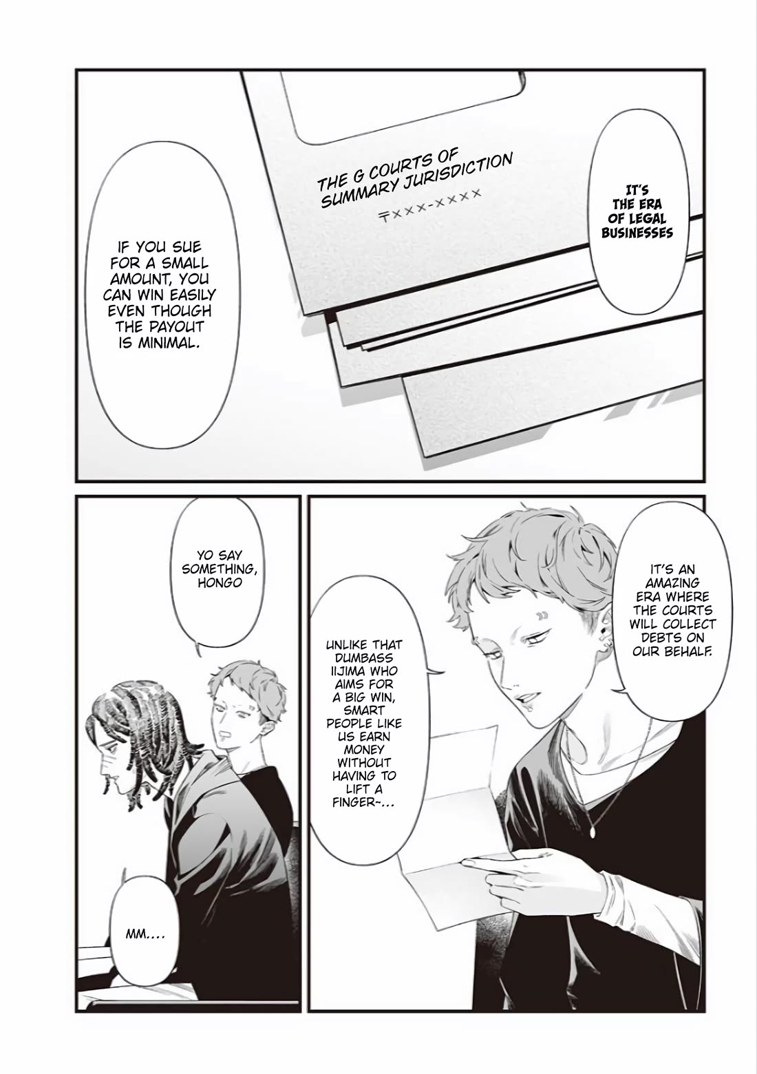 Maria no Danzai Chapter 43 page 3 - Chapter 43: Eh?