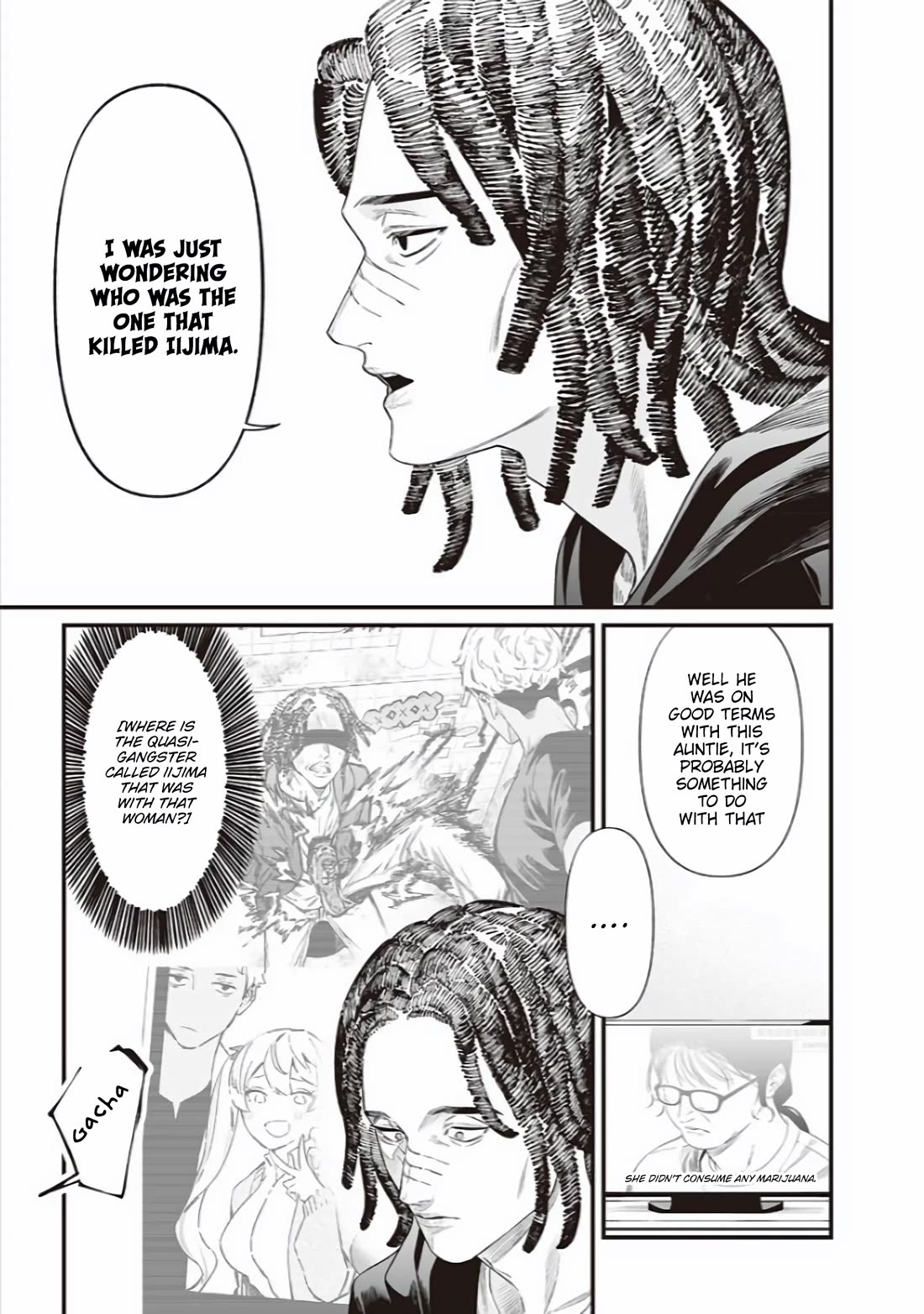 Maria no Danzai Chapter 43 page 4 - Chapter 43: Eh?