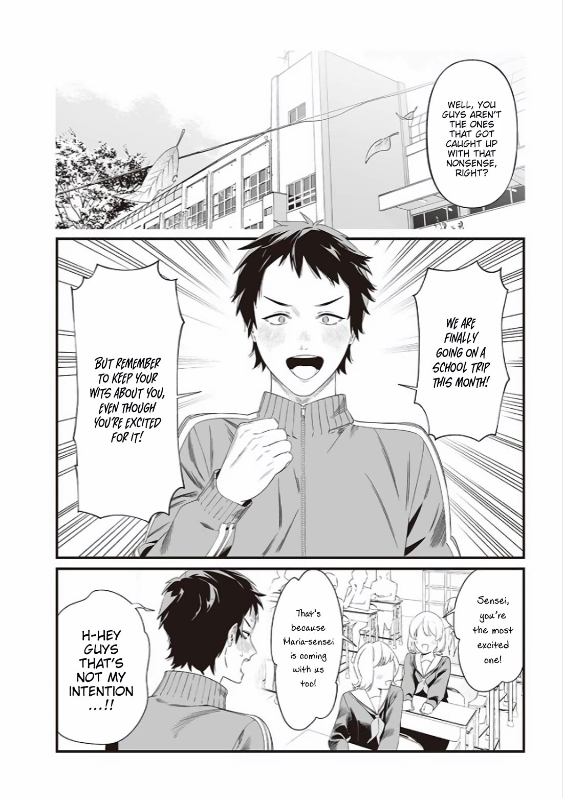 Maria no Danzai Chapter 43 page 7 - Chapter 43: Eh?