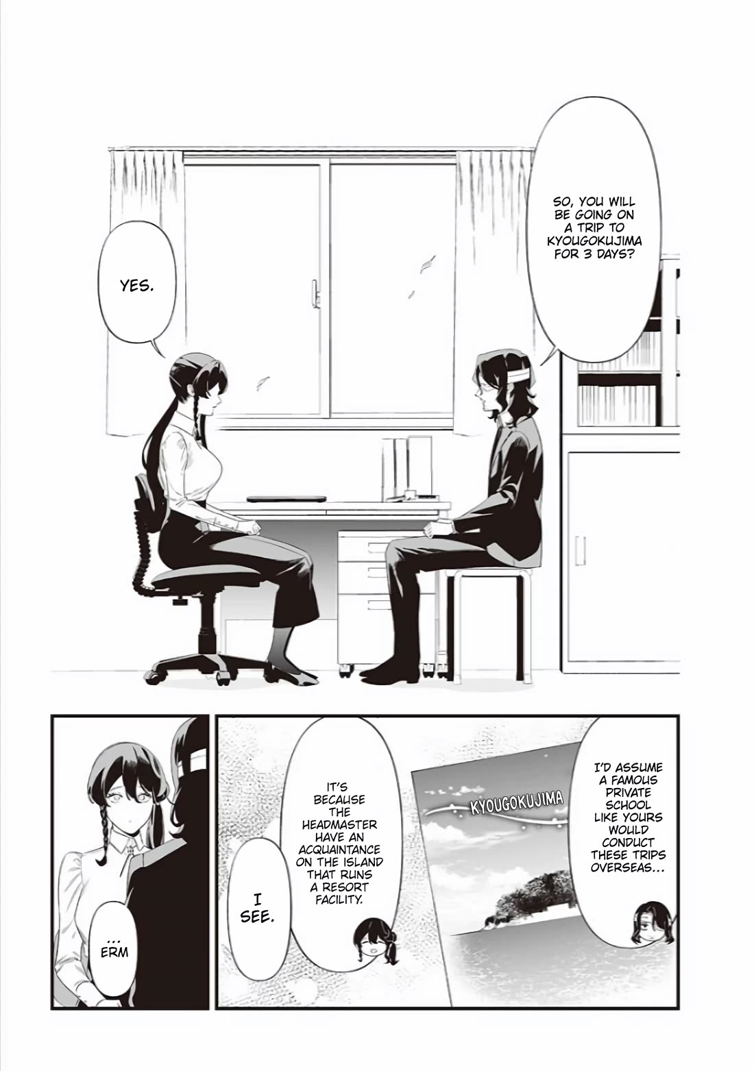 Maria no Danzai Chapter 43 page 8 - Chapter 43: Eh?