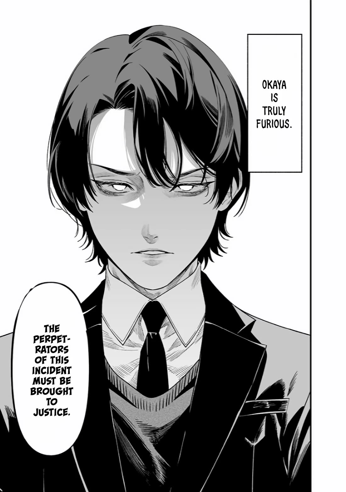 Maria no Danzai Chapter 44 page 12 - Chapter 44: Truth