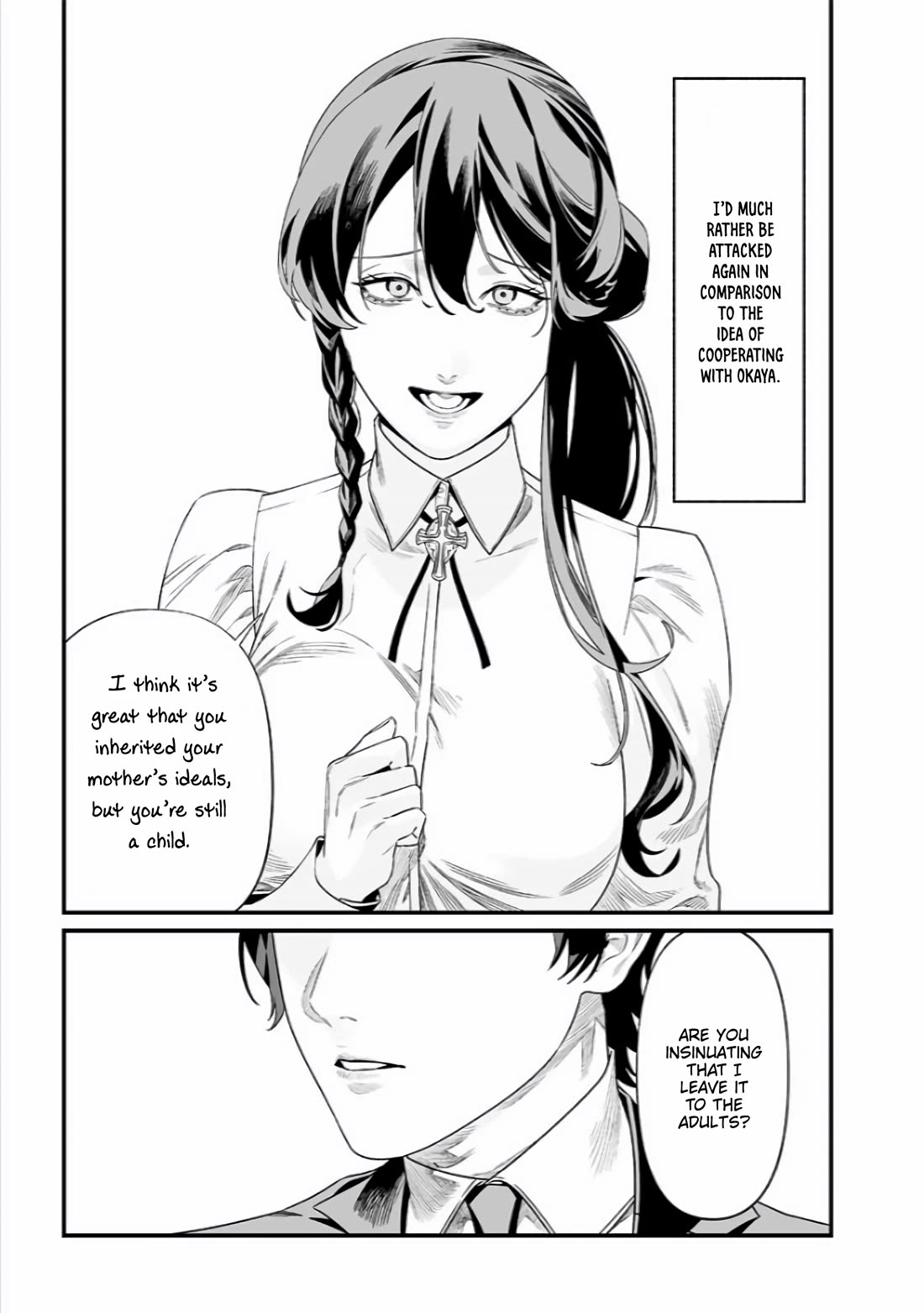 Maria no Danzai Chapter 44 page 14 - Chapter 44: Truth