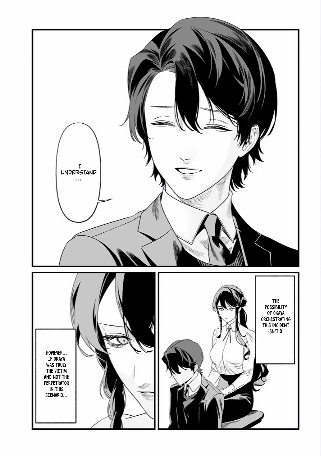 Maria no Danzai Chapter 44 page 15 - Chapter 44: Truth