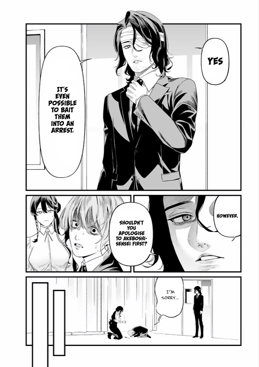 Maria no Danzai Chapter 44 page 3 - Chapter 44: Truth