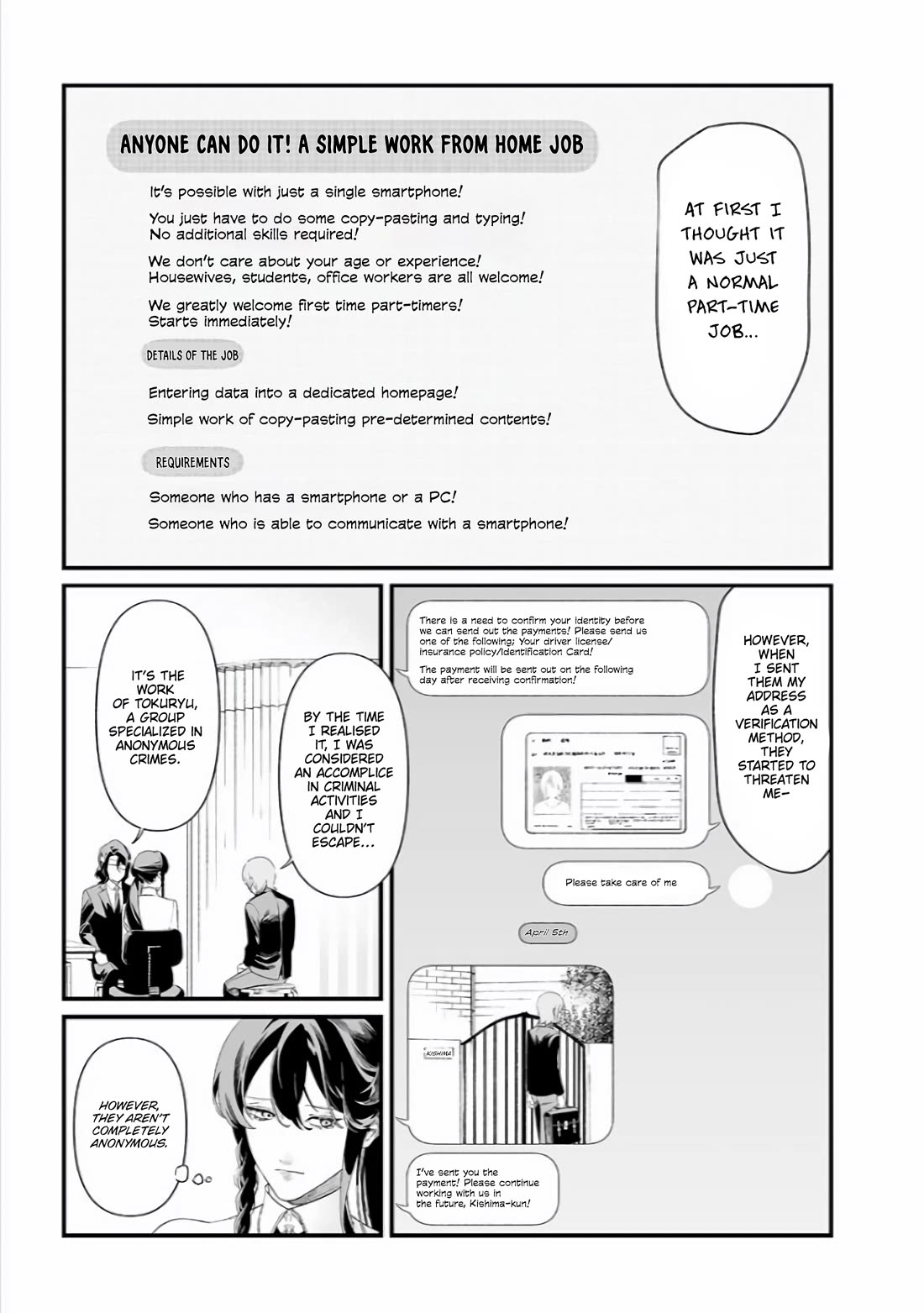 Maria no Danzai Chapter 44 page 4 - Chapter 44: Truth