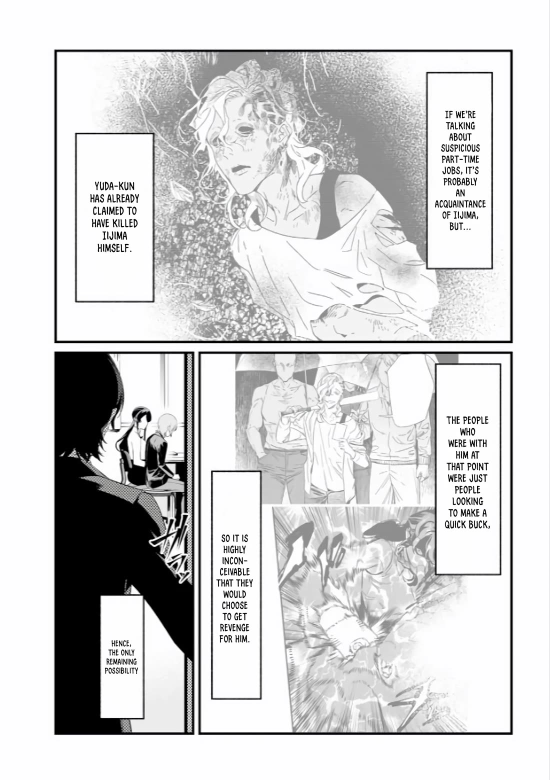 Maria no Danzai Chapter 44 page 5 - Chapter 44: Truth