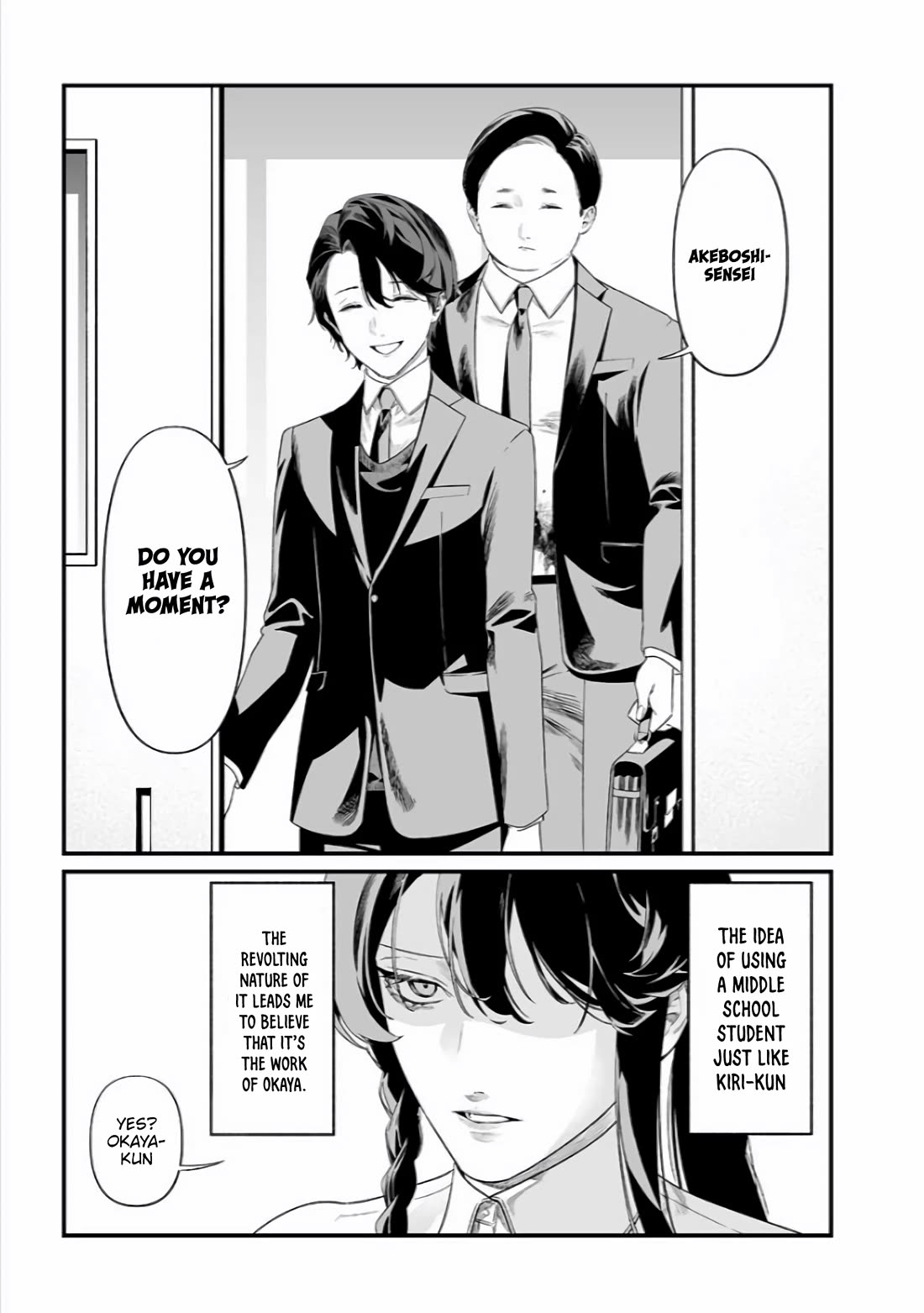 Maria no Danzai Chapter 44 page 6 - Chapter 44: Truth