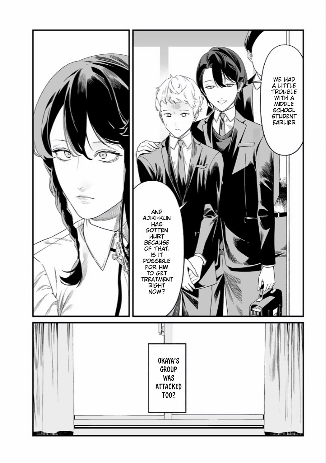 Maria no Danzai Chapter 44 page 7 - Chapter 44: Truth