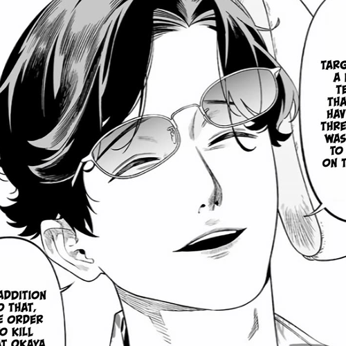 Maria no Danzai Chapter 44: Truth cover