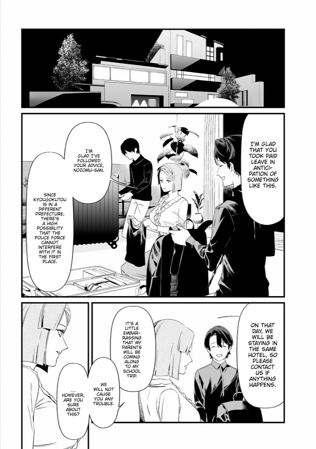 Maria no Danzai Chapter 45 page 10 - Chapter 45: The Bond of the Accomplices.