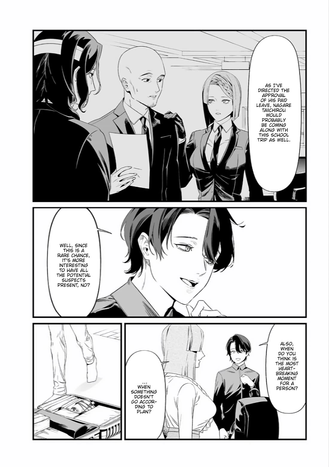 Maria no Danzai Chapter 45 page 11 - Chapter 45: The Bond of the Accomplices.