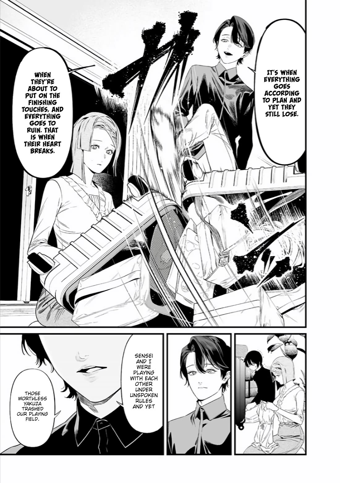 Maria no Danzai Chapter 45 page 12 - Chapter 45: The Bond of the Accomplices.