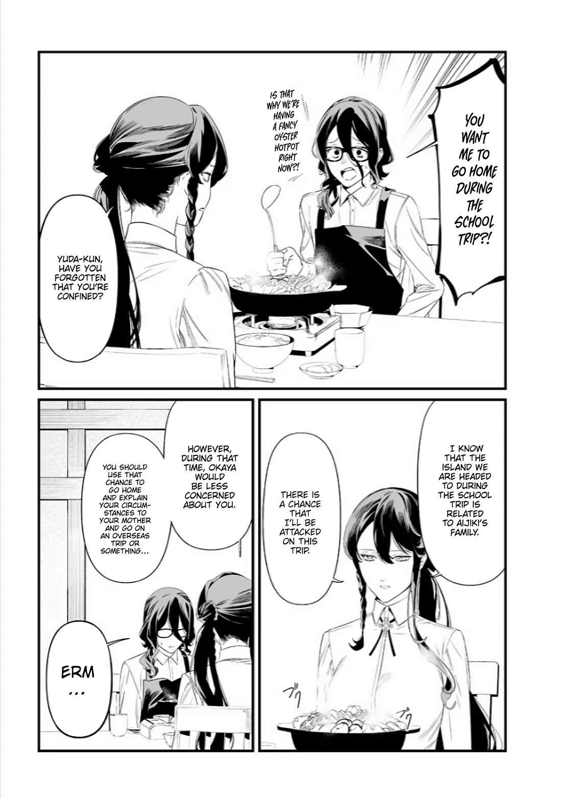 Maria no Danzai Chapter 45 page 14 - Chapter 45: The Bond of the Accomplices.
