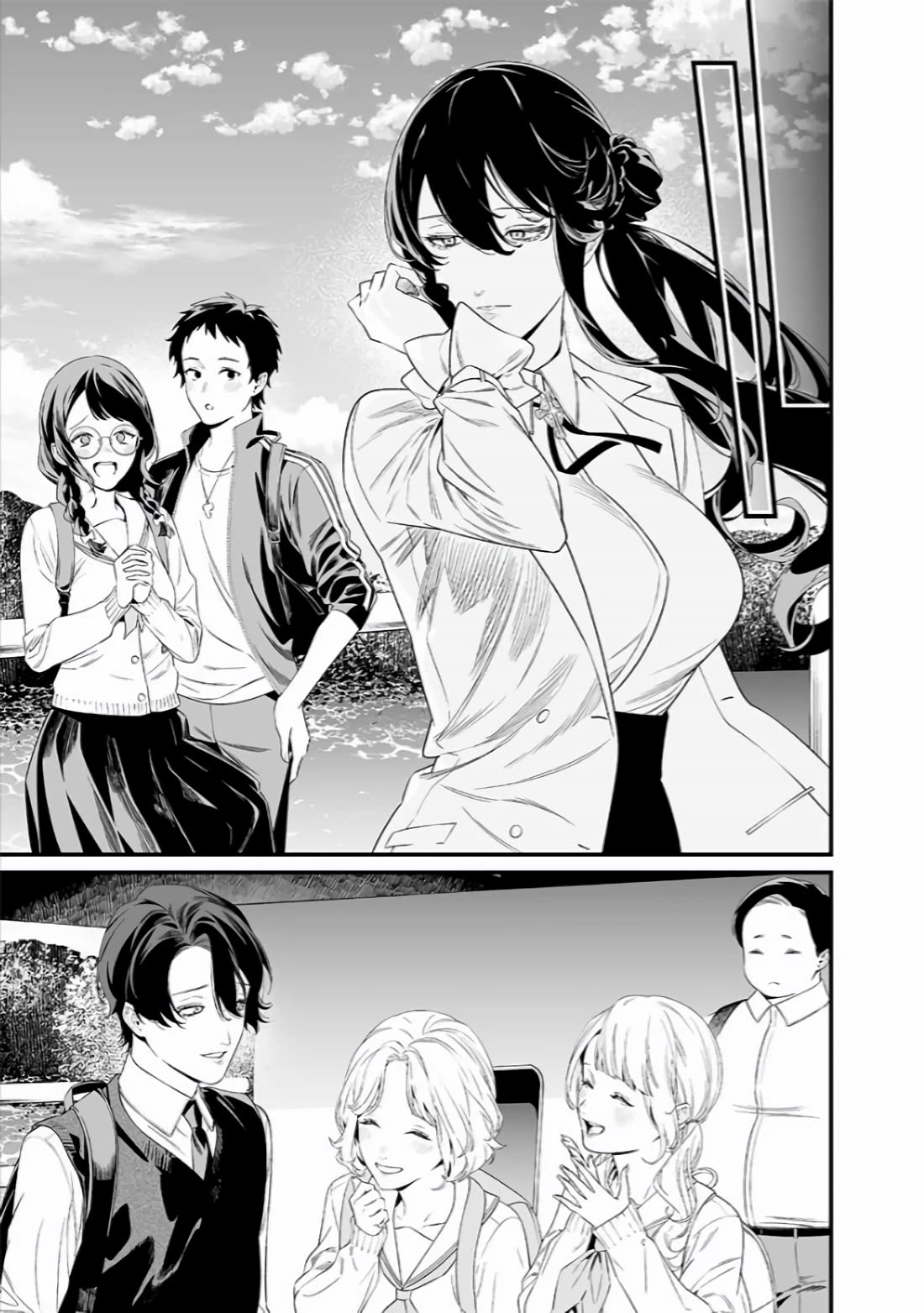 Maria no Danzai Chapter 45 page 18 - Chapter 45: The Bond of the Accomplices.