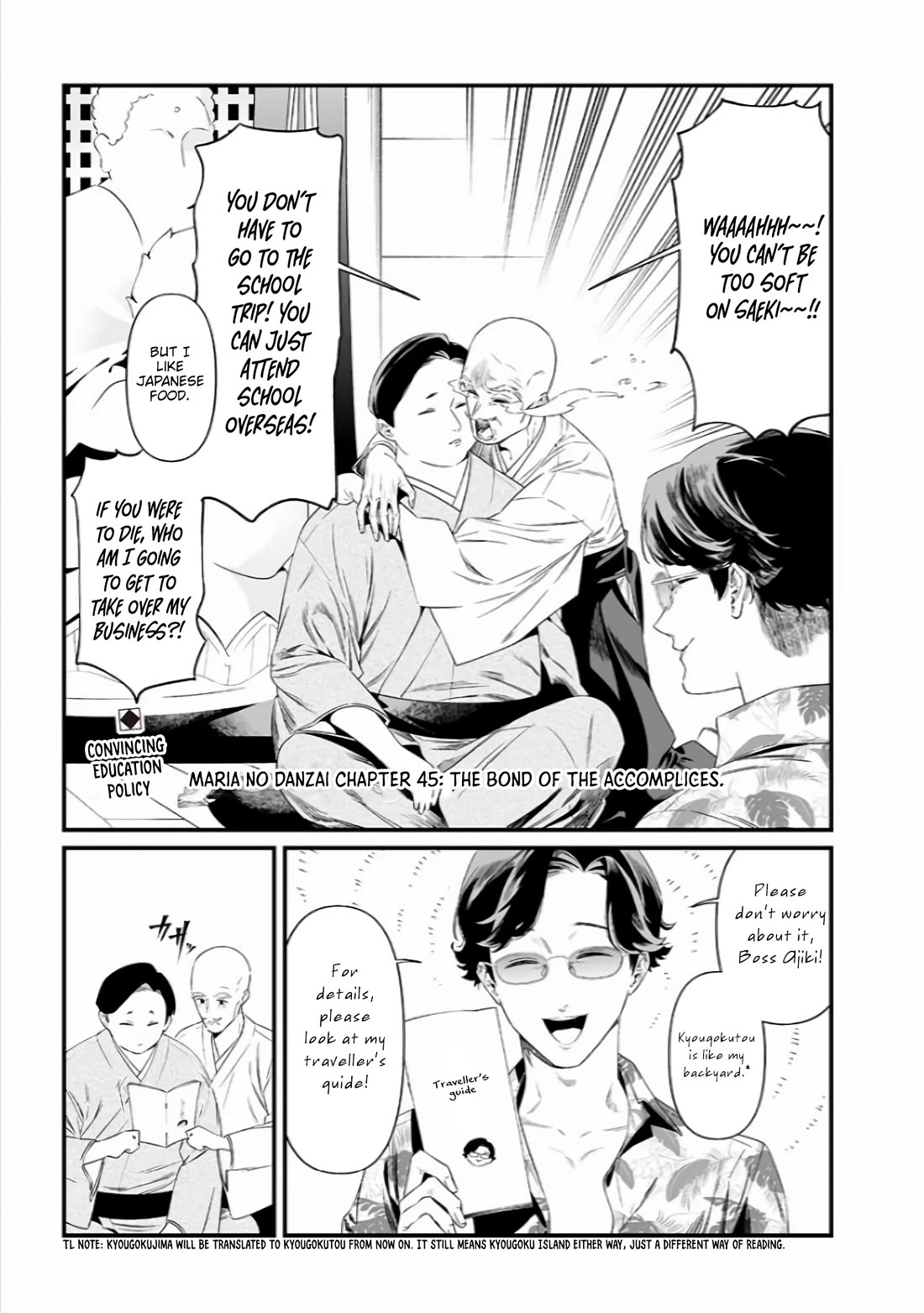 Maria no Danzai Chapter 45 page 2 - Chapter 45: The Bond of the Accomplices.