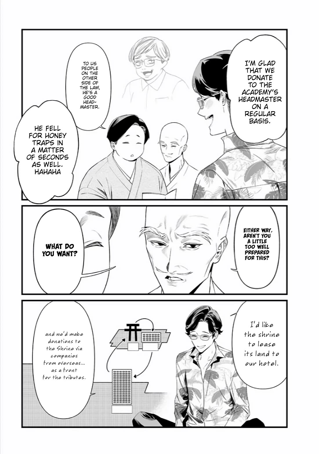 Maria no Danzai Chapter 45 page 4 - Chapter 45: The Bond of the Accomplices.