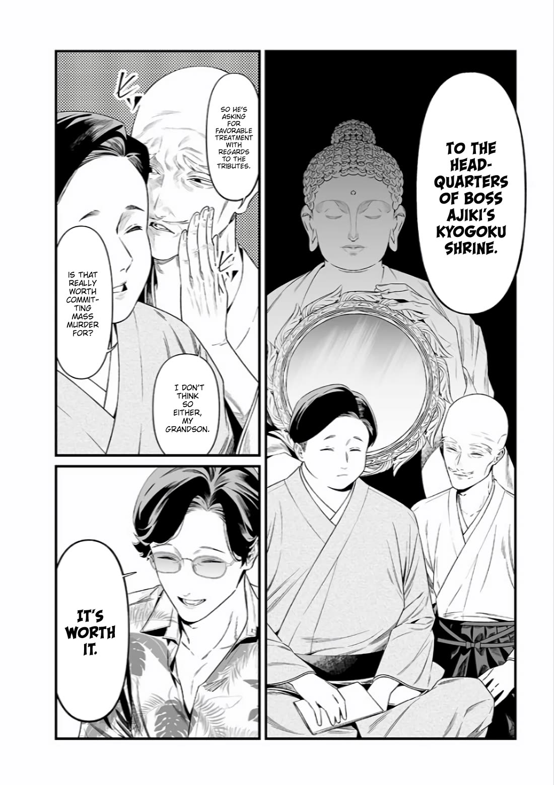 Maria no Danzai Chapter 45 page 5 - Chapter 45: The Bond of the Accomplices.