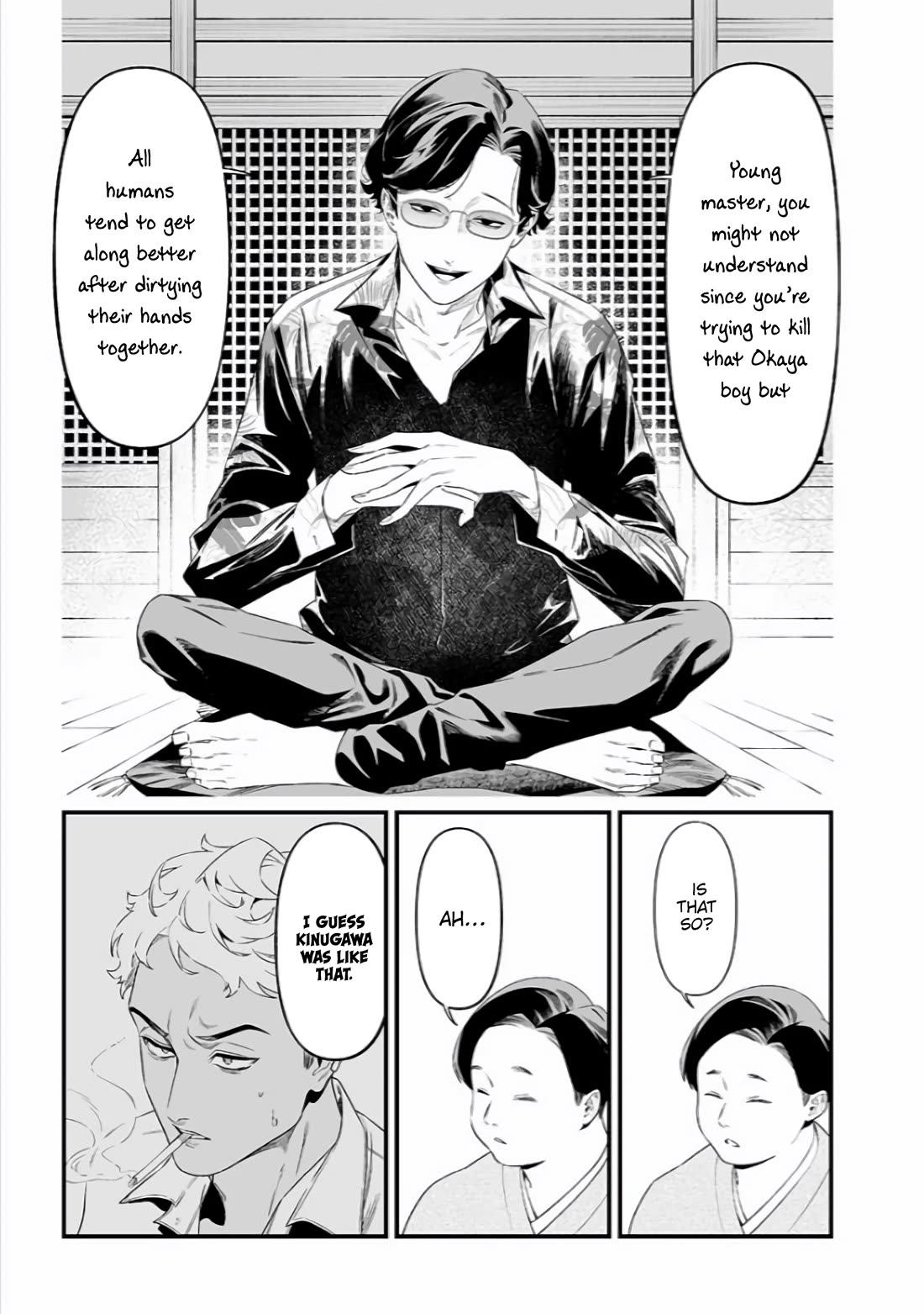 Maria no Danzai Chapter 45 page 6 - Chapter 45: The Bond of the Accomplices.