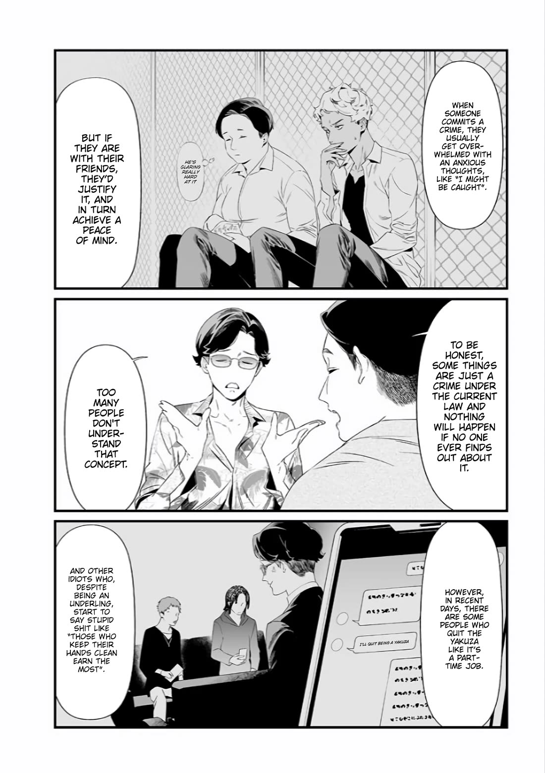Maria no Danzai Chapter 45 page 7 - Chapter 45: The Bond of the Accomplices.