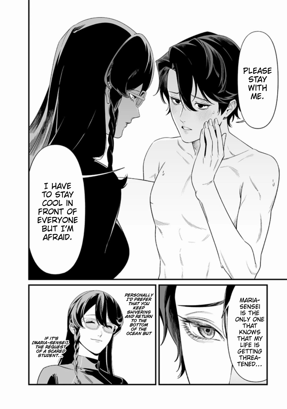 Maria no Danzai Chapter 46 page 10 - Chapter 46