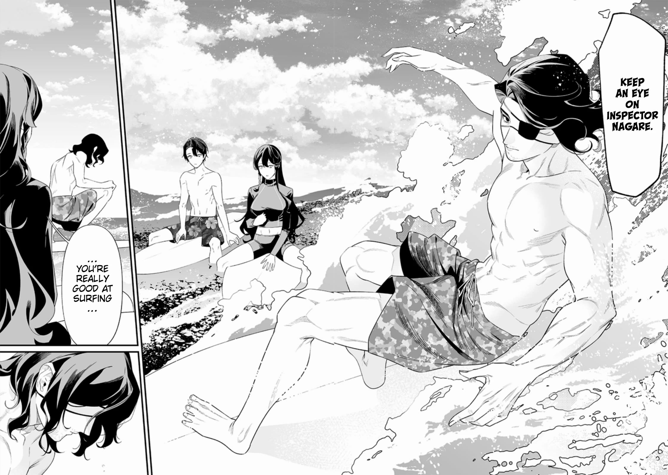 Maria no Danzai Chapter 46 page 14 - Chapter 46