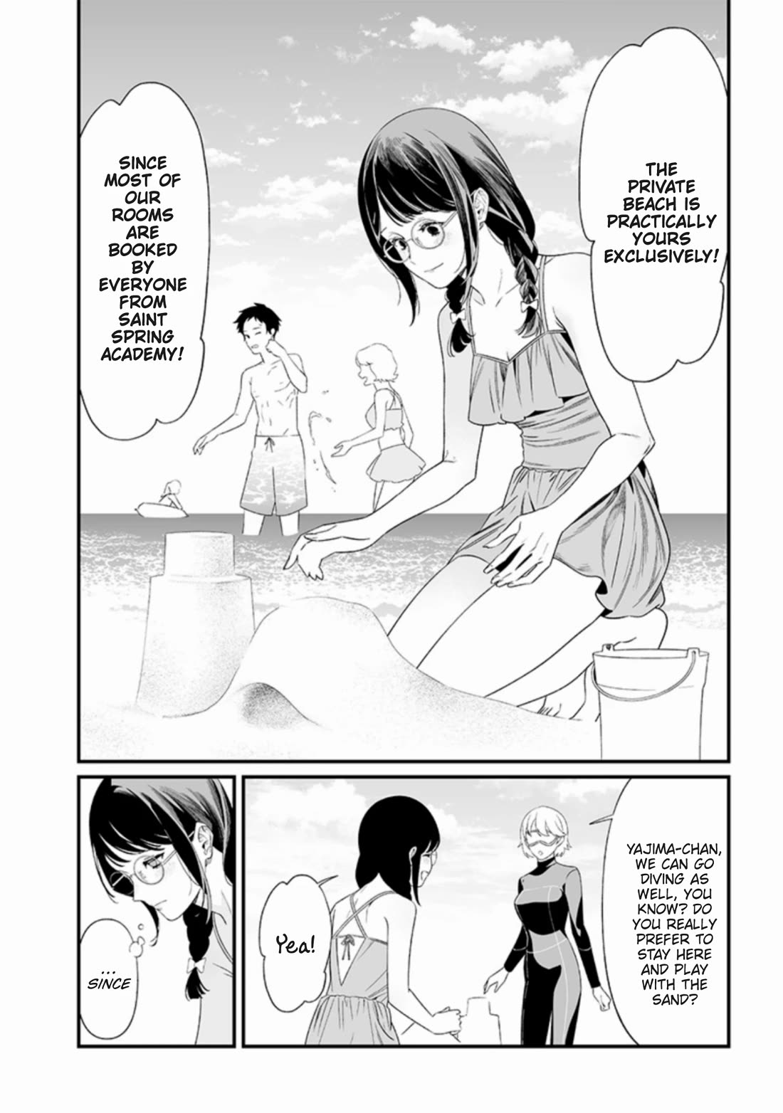 Maria no Danzai Chapter 46 page 4 - Chapter 46