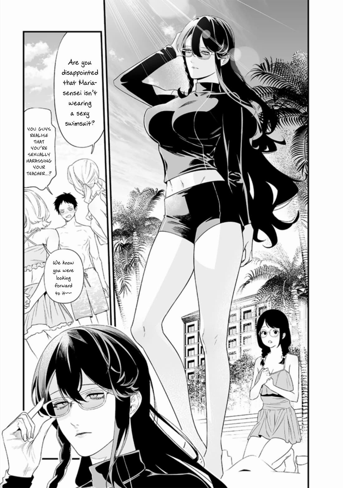 Maria no Danzai Chapter 46 page 5 - Chapter 46
