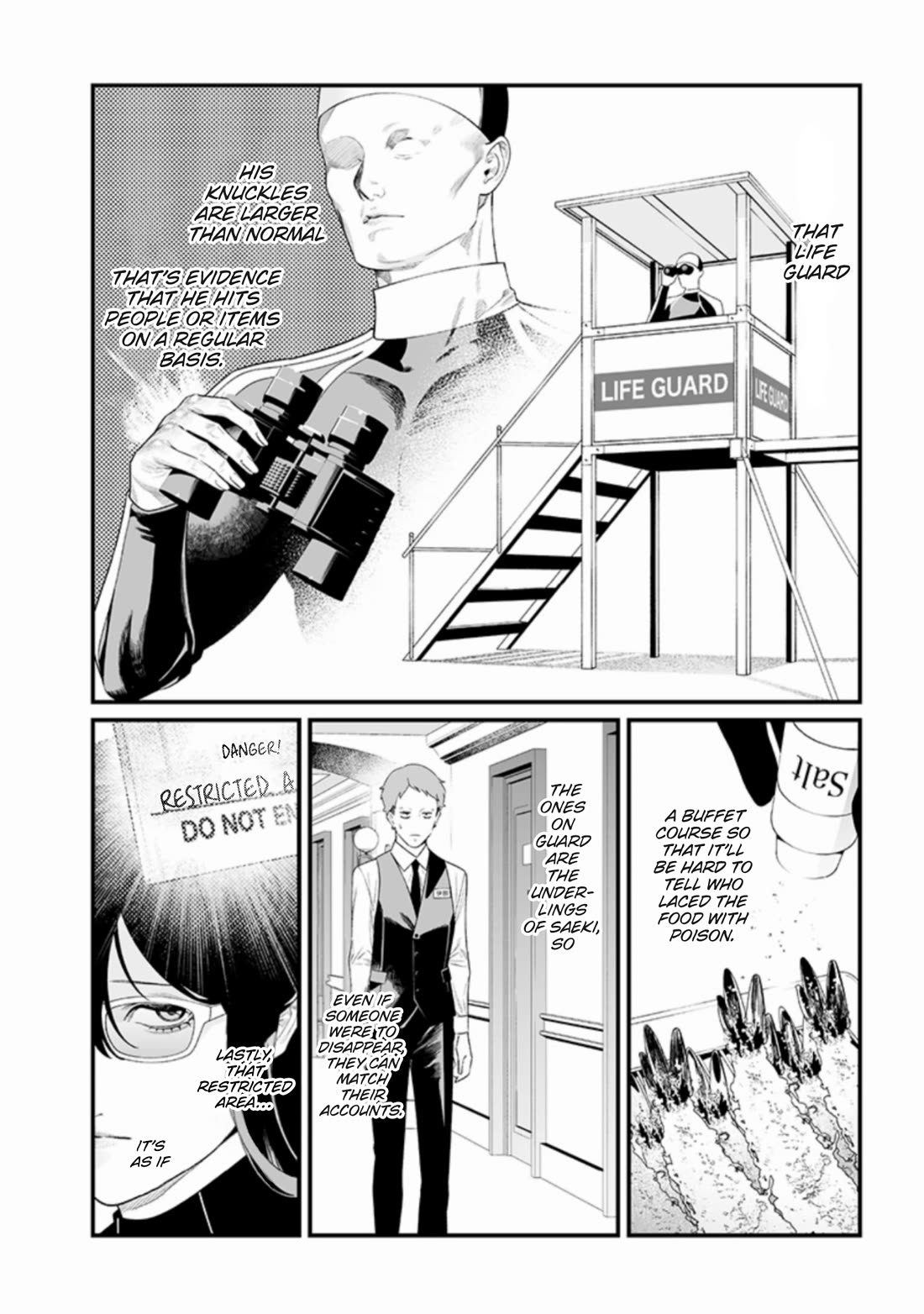 Maria no Danzai Chapter 46 page 6 - Chapter 46