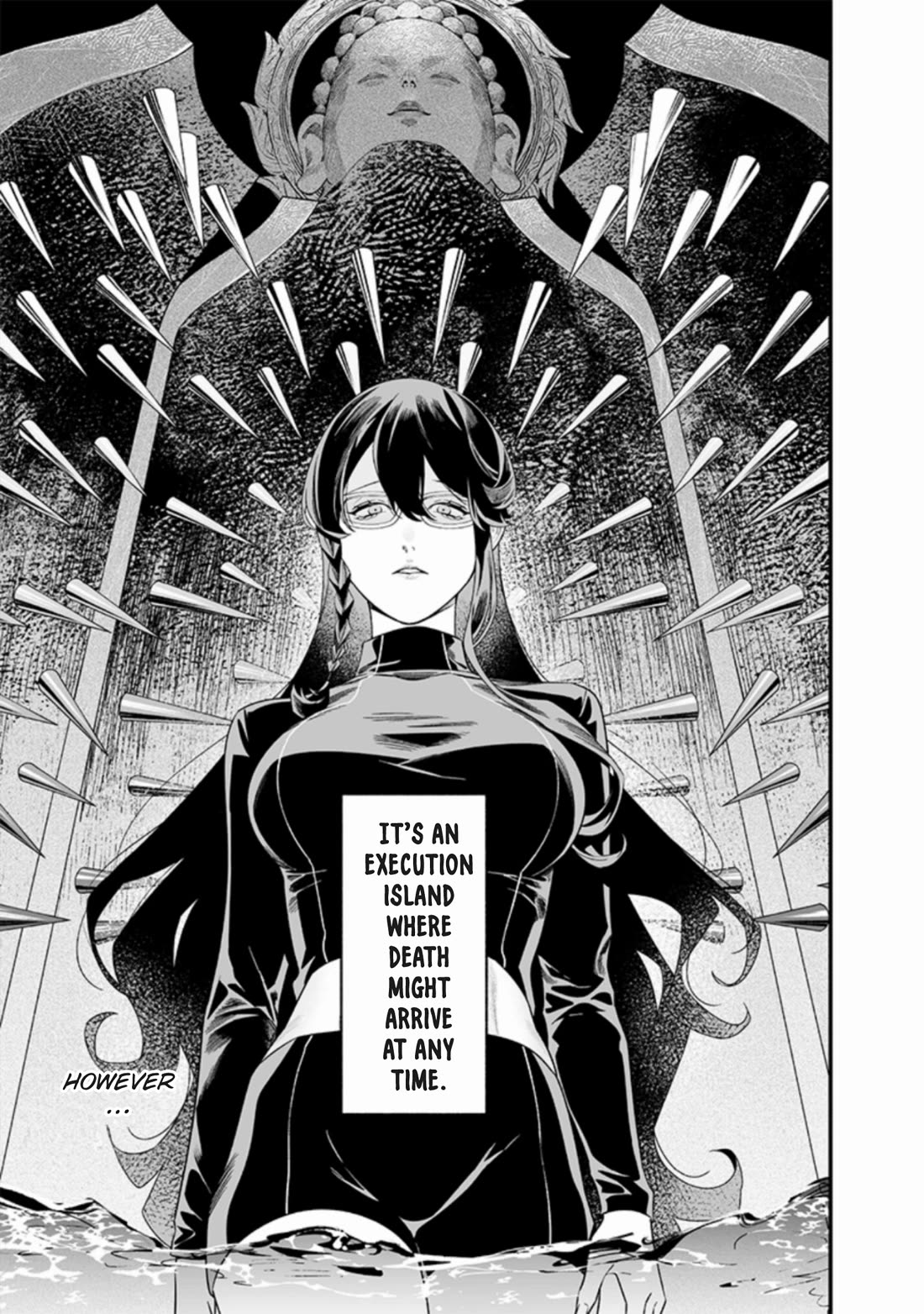 Maria no Danzai Chapter 46 page 7 - Chapter 46