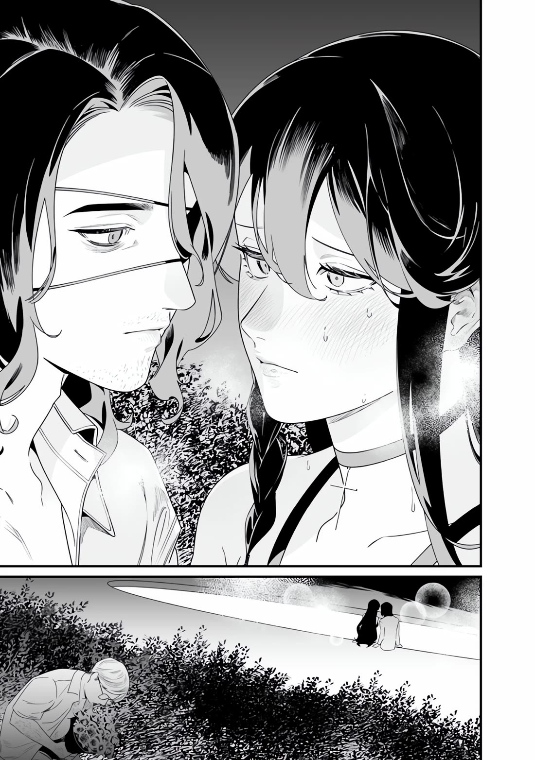 Maria no Danzai Chapter 47 page 12 - Chapter 47: Inquisition's Night