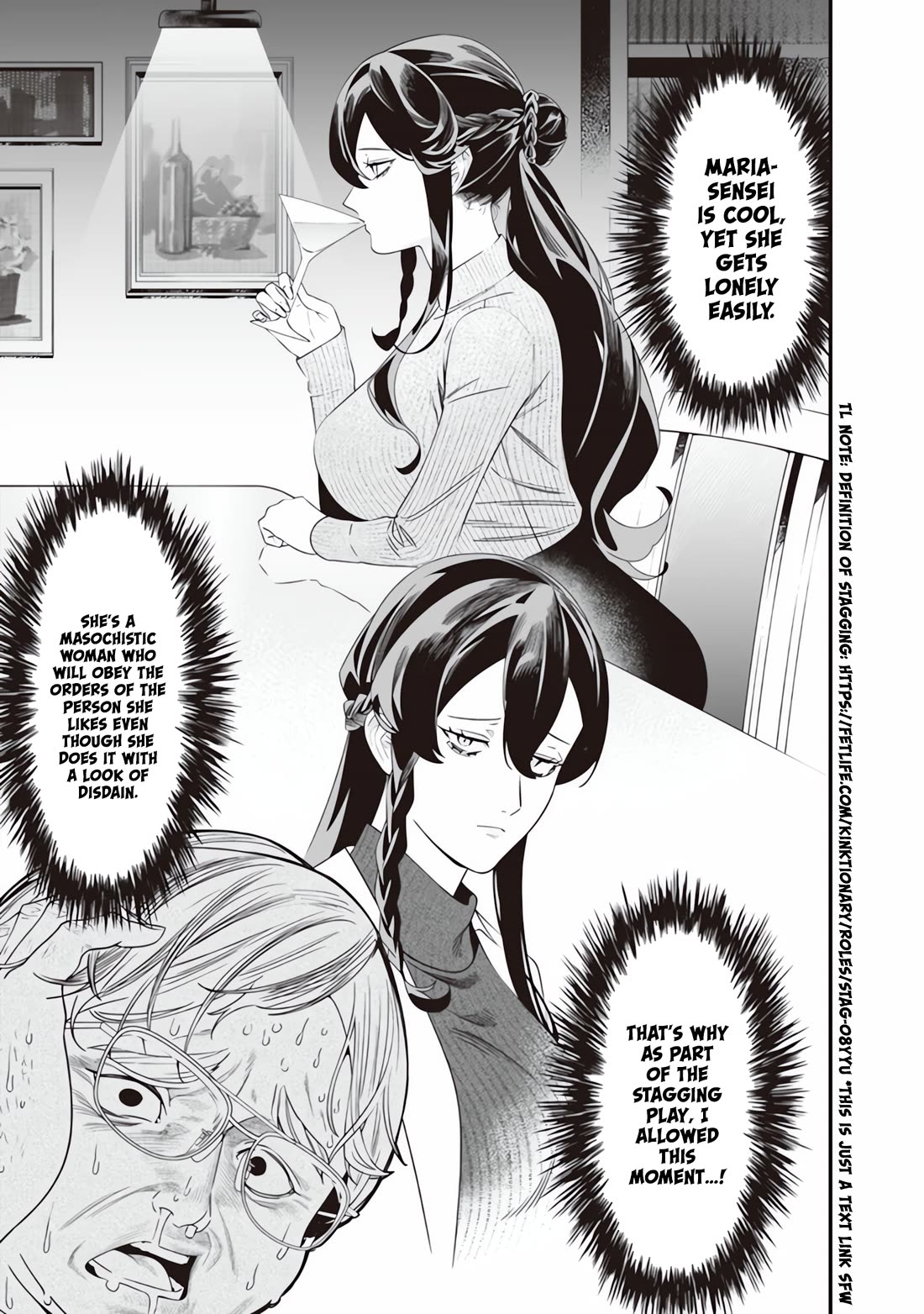 Maria no Danzai Chapter 47 page 14 - Chapter 47: Inquisition's Night