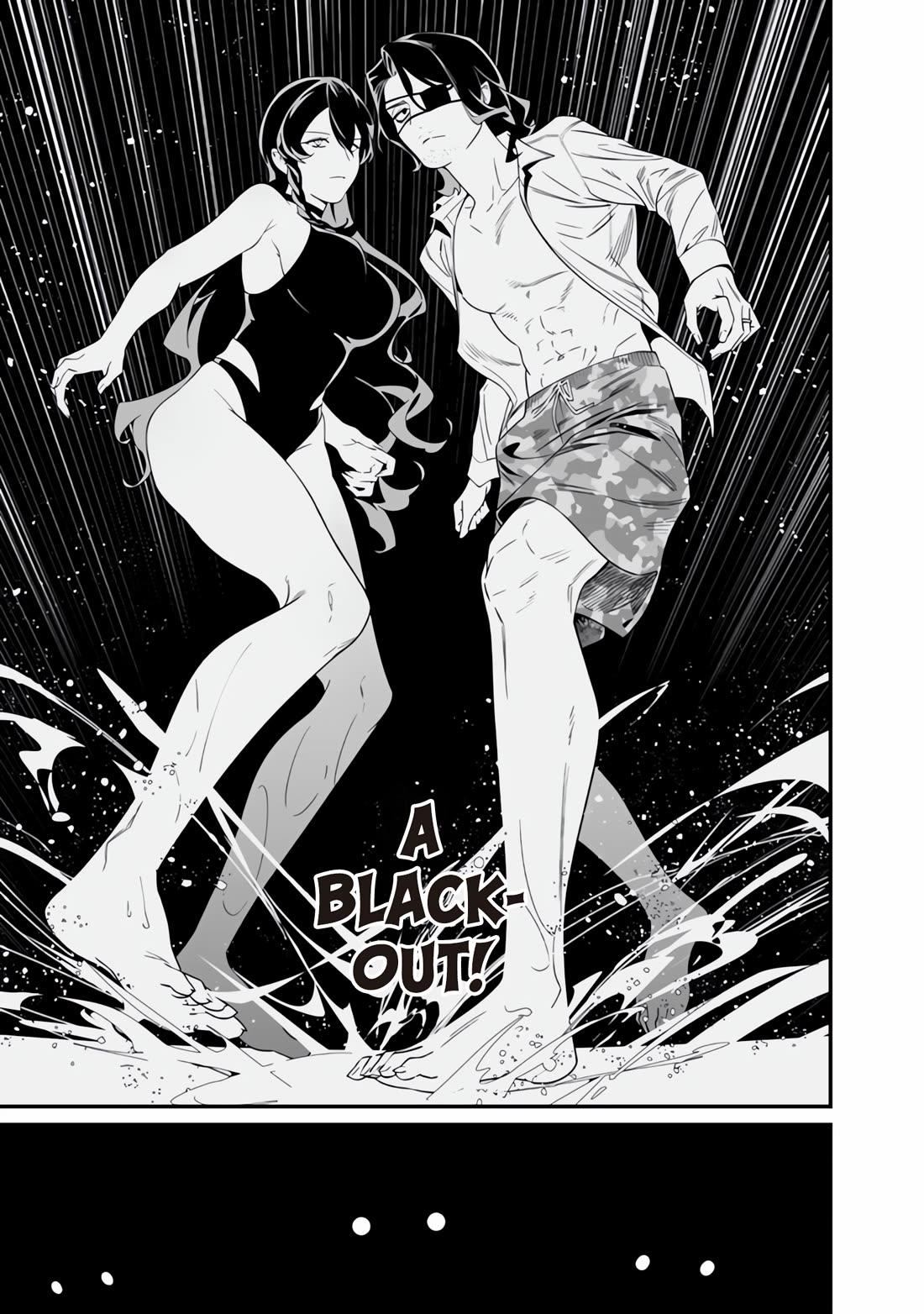 Maria no Danzai Chapter 47 page 18 - Chapter 47: Inquisition's Night