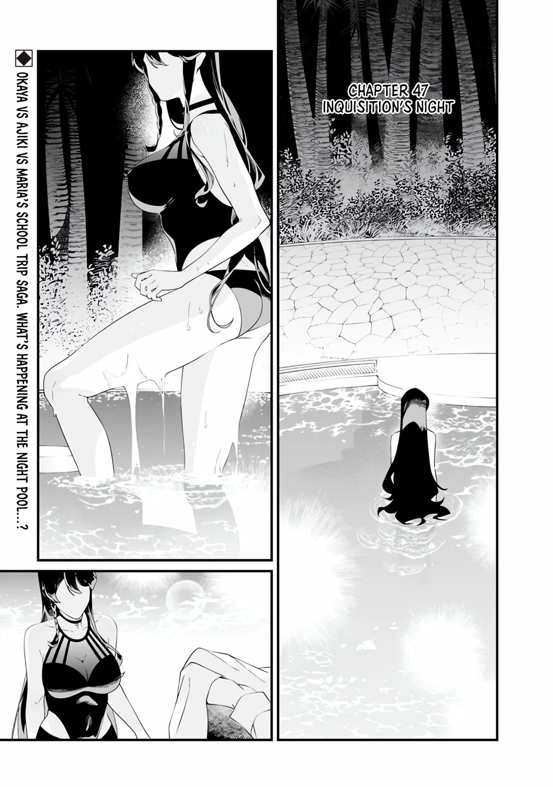 Maria no Danzai Chapter 47 page 2 - Chapter 47: Inquisition's Night