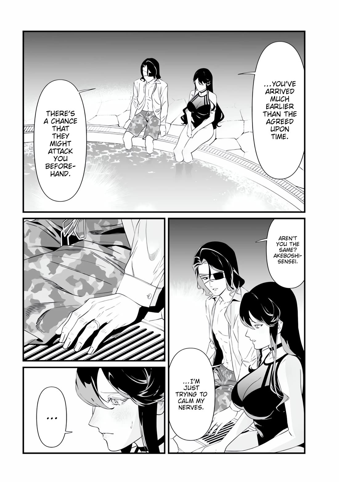 Maria no Danzai Chapter 47 page 4 - Chapter 47: Inquisition's Night