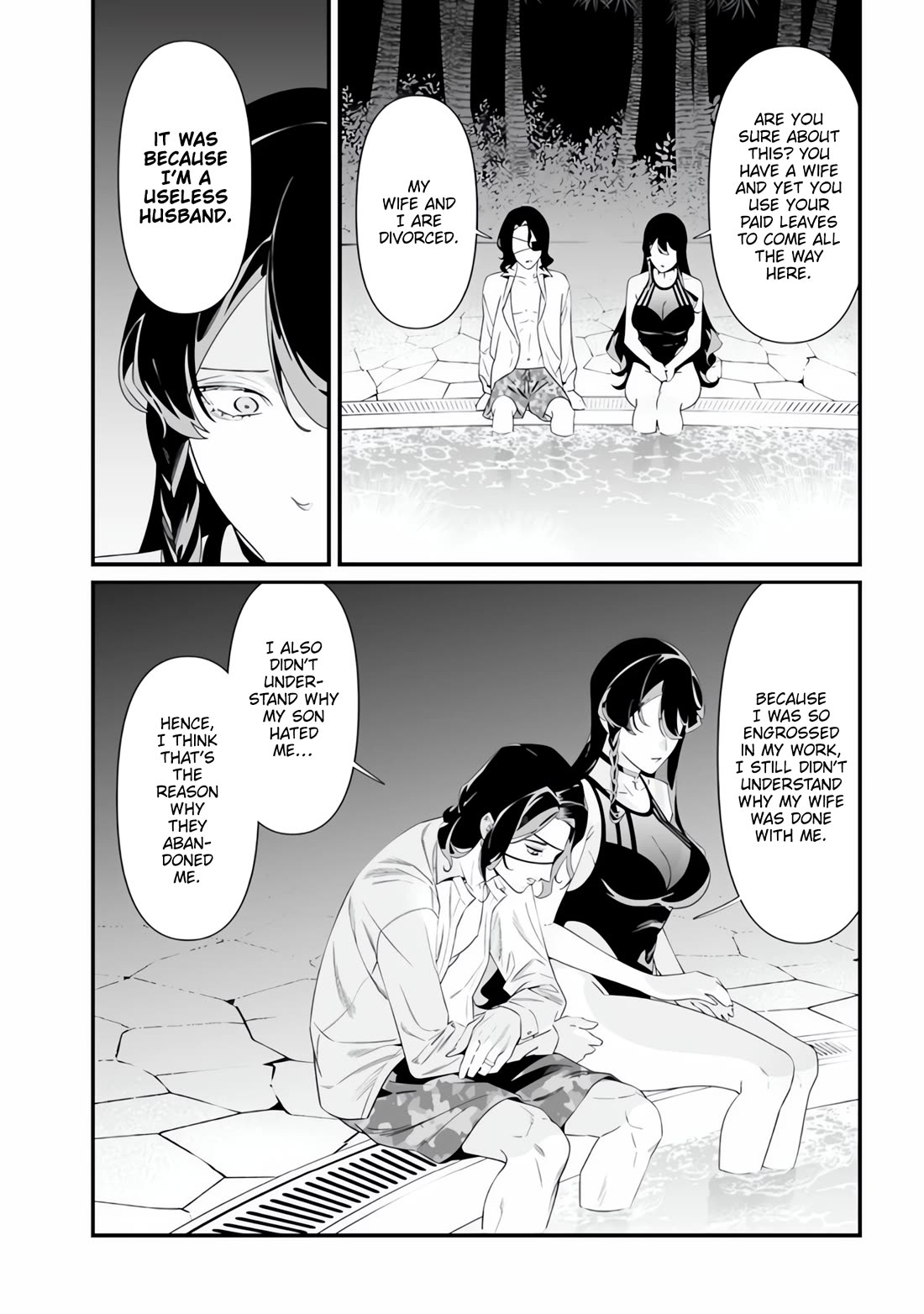 Maria no Danzai Chapter 47 page 5 - Chapter 47: Inquisition's Night