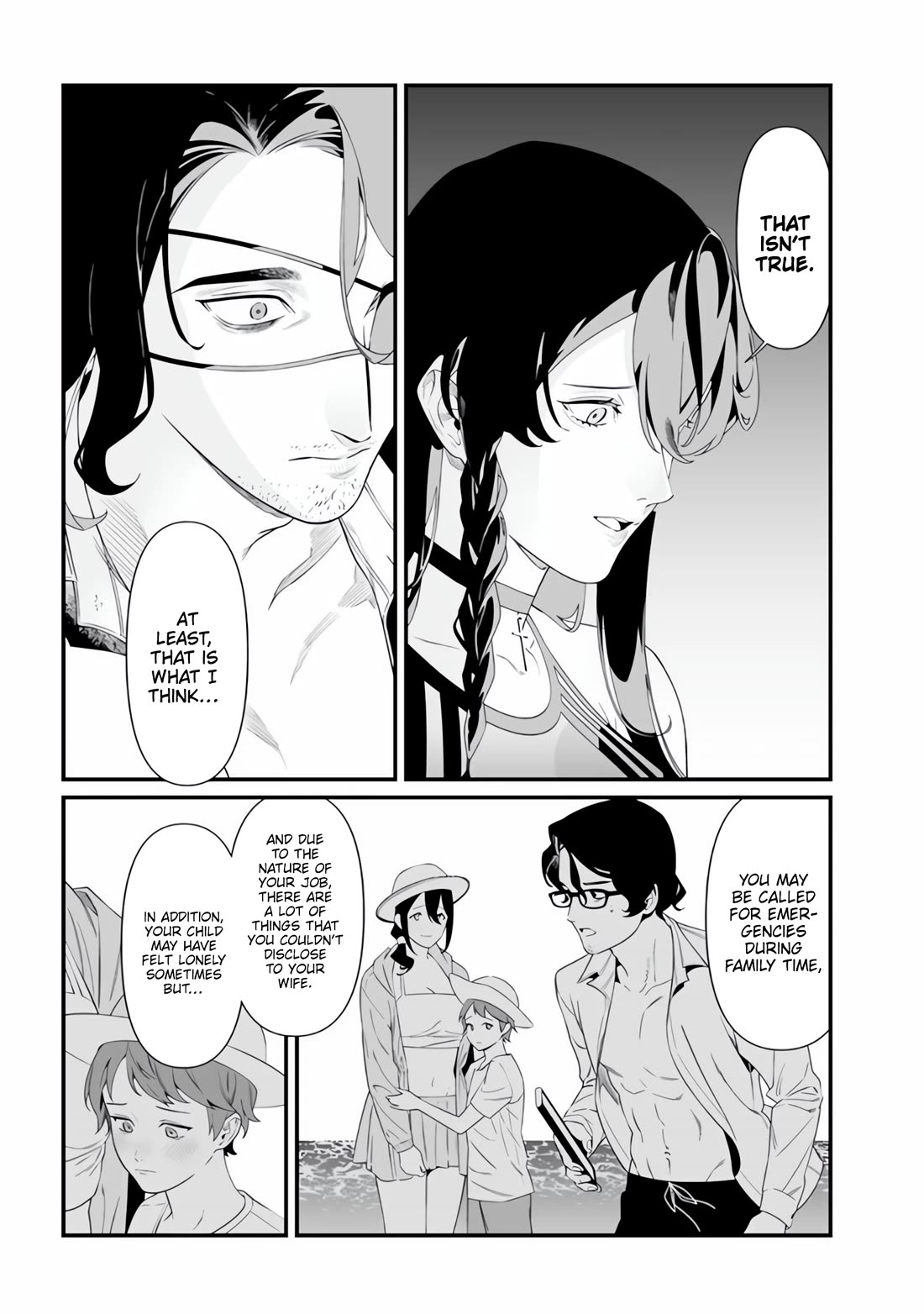 Maria no Danzai Chapter 47 page 6 - Chapter 47: Inquisition's Night