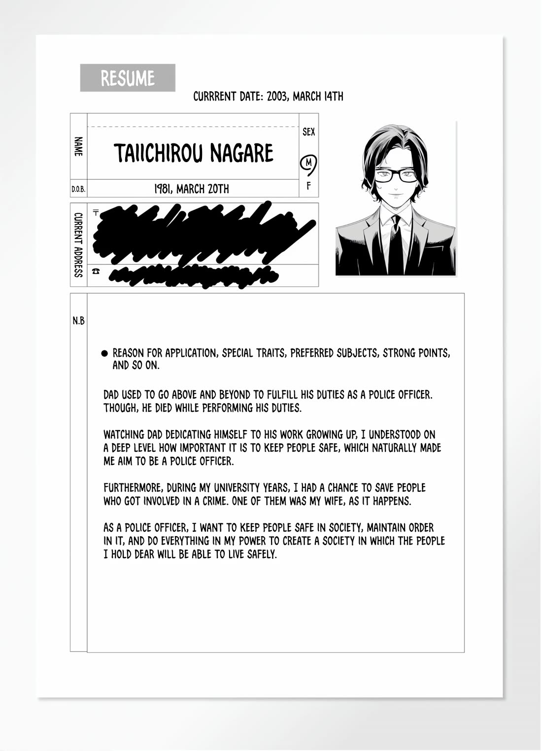 Maria no Danzai Chapter 48.5 page 2 - Chapter 48.5: Volume 5 Extras