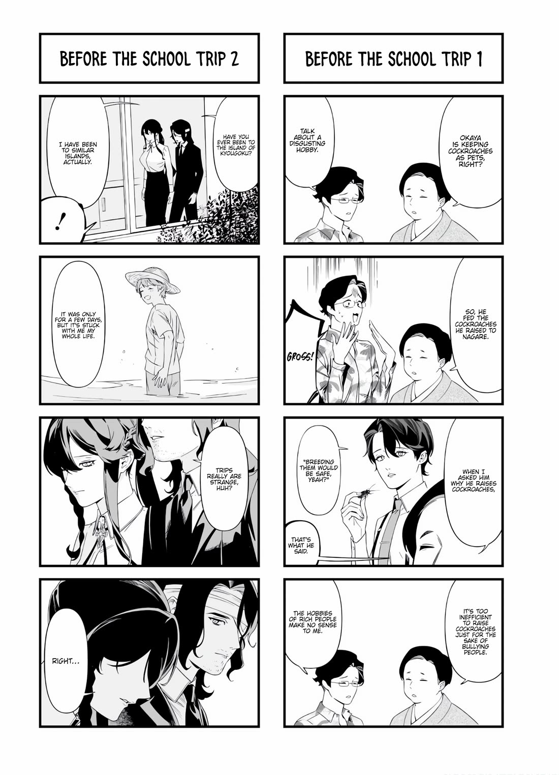 Maria no Danzai Chapter 48.5 page 6 - Chapter 48.5: Volume 5 Extras