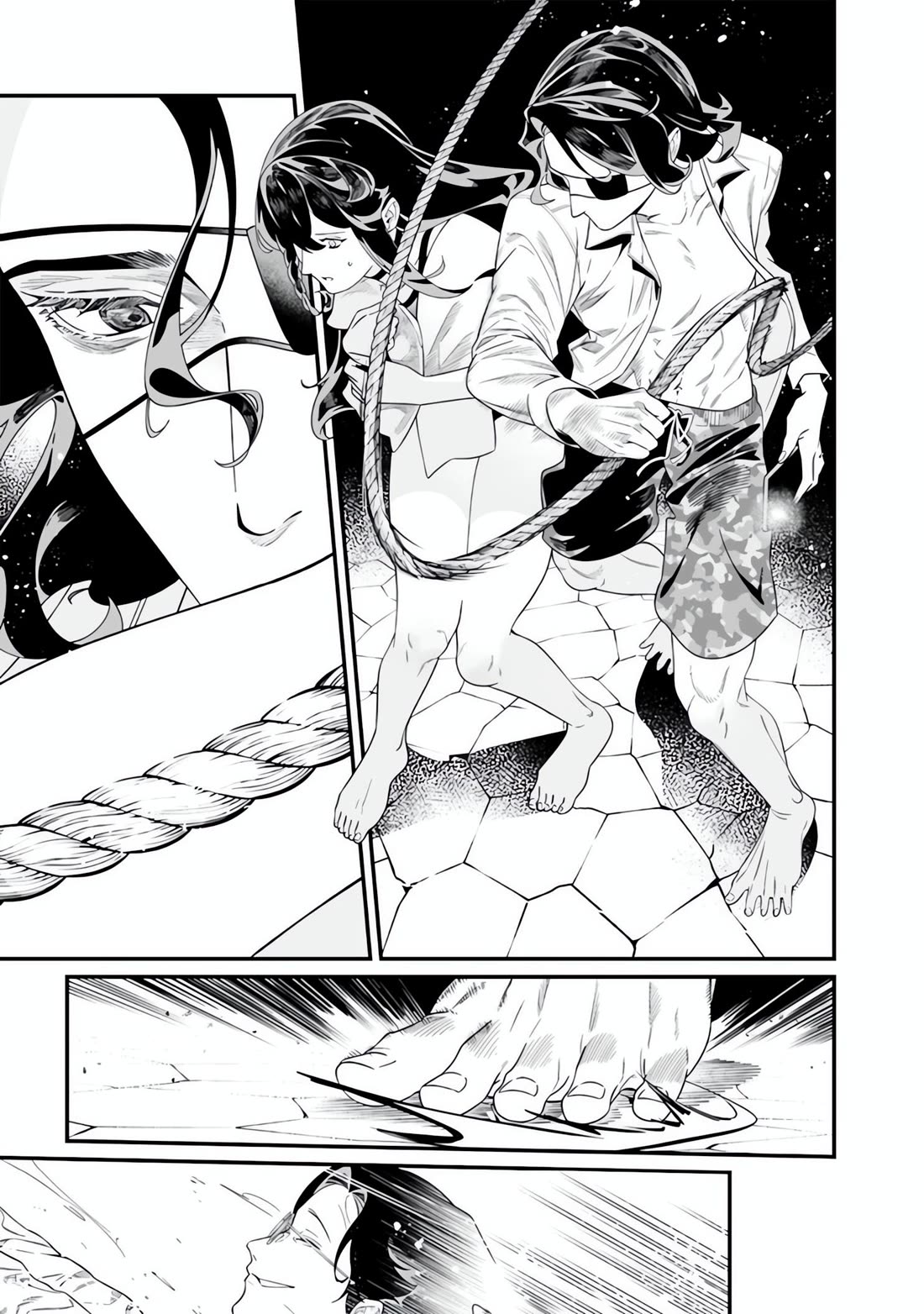 Maria no Danzai Chapter 48 page 14 - Chapter 48: The Laughing Man VS The Furious Man