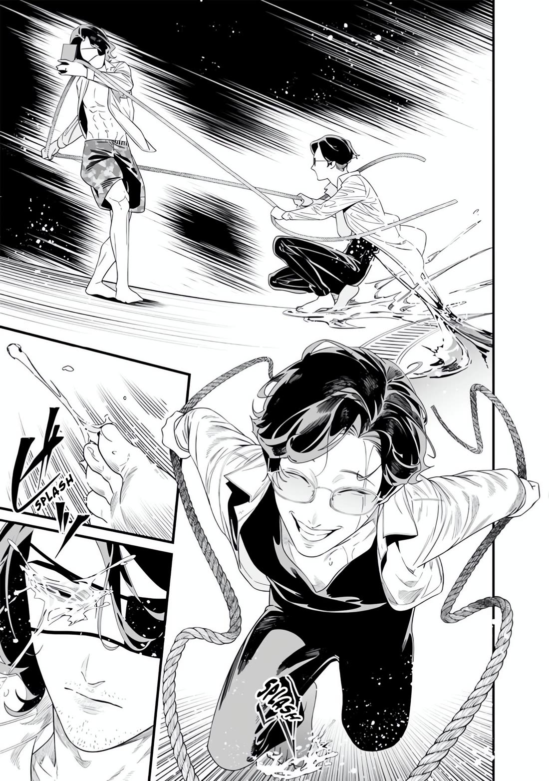 Maria no Danzai Chapter 48 page 16 - Chapter 48: The Laughing Man VS The Furious Man