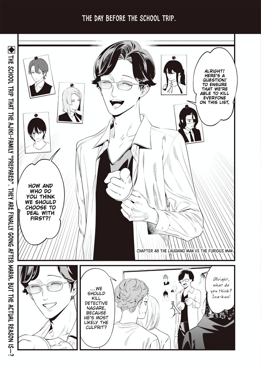 Maria no Danzai Chapter 48 page 3 - Chapter 48: The Laughing Man VS The Furious Man
