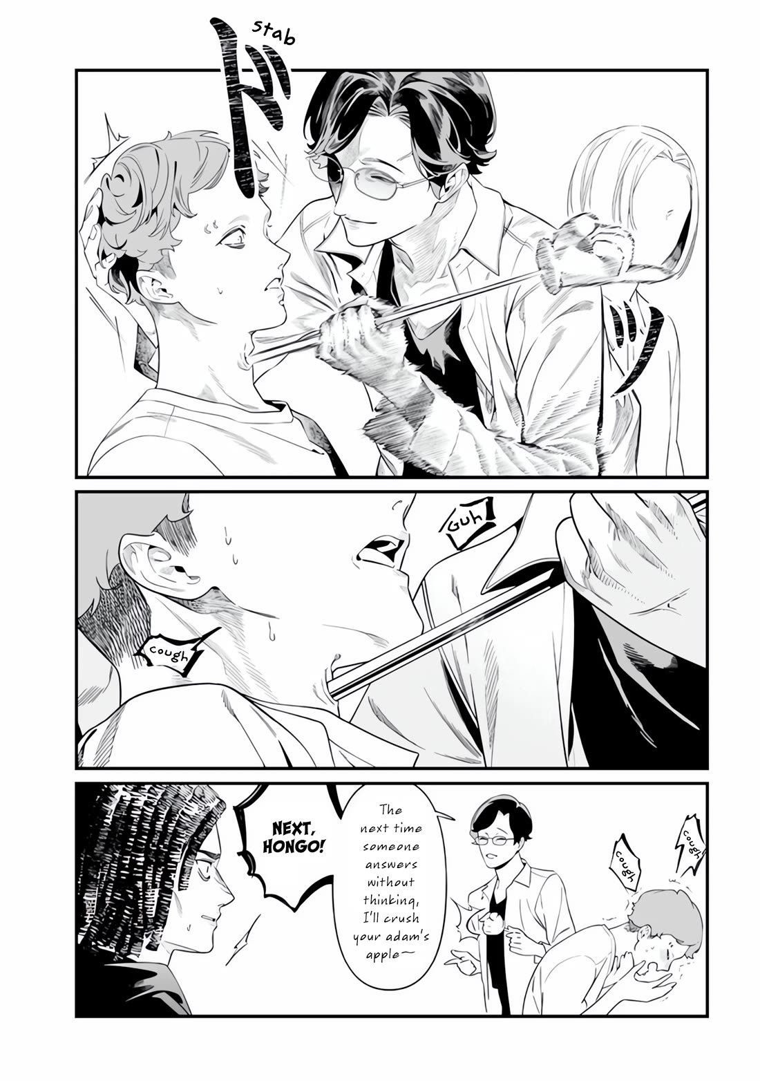 Maria no Danzai Chapter 48 page 4 - Chapter 48: The Laughing Man VS The Furious Man