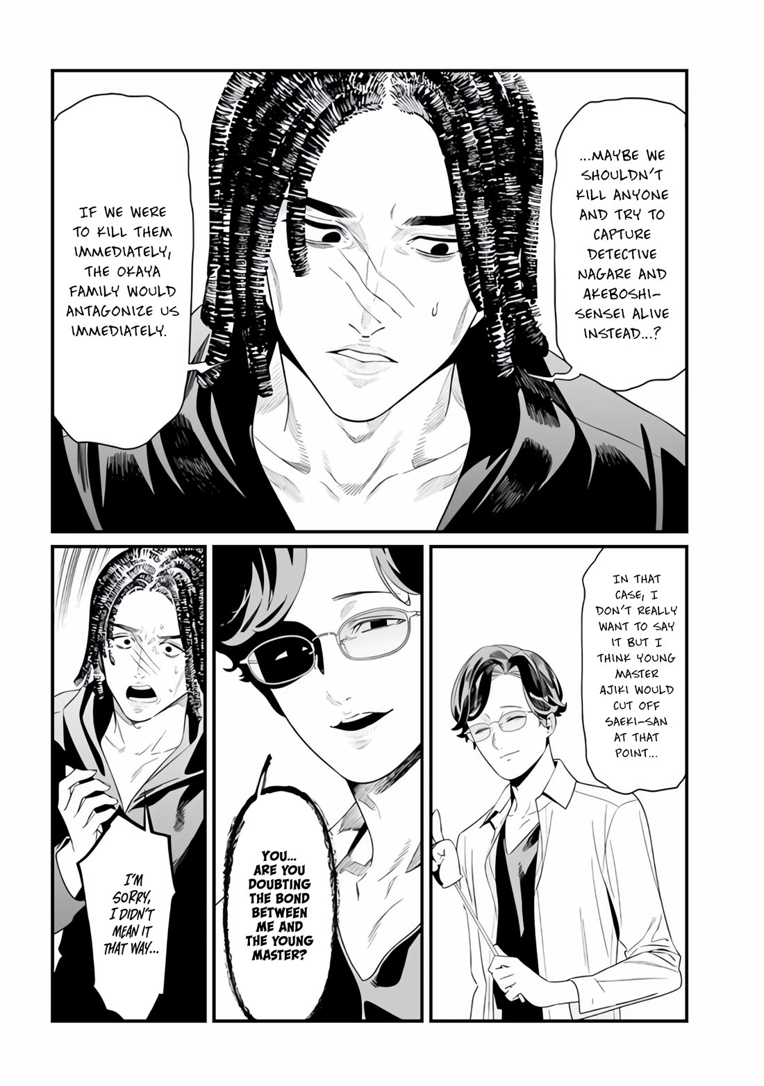 Maria no Danzai Chapter 48 page 5 - Chapter 48: The Laughing Man VS The Furious Man