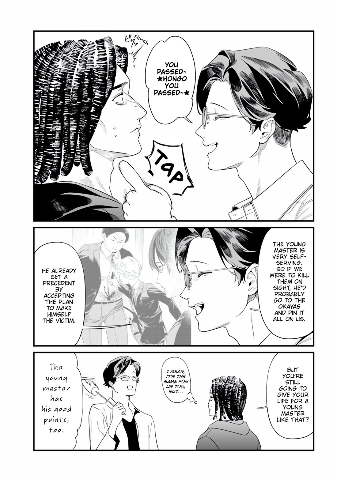 Maria no Danzai Chapter 48 page 6 - Chapter 48: The Laughing Man VS The Furious Man