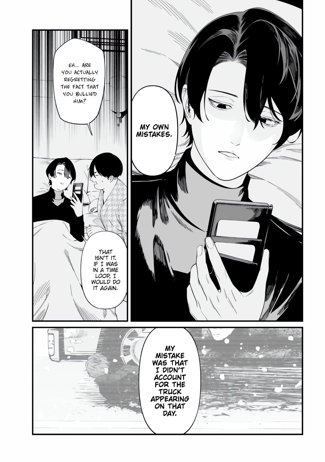 Maria no Danzai Chapter 49 page 11 - Chapter 49: Fiduciary Relationship