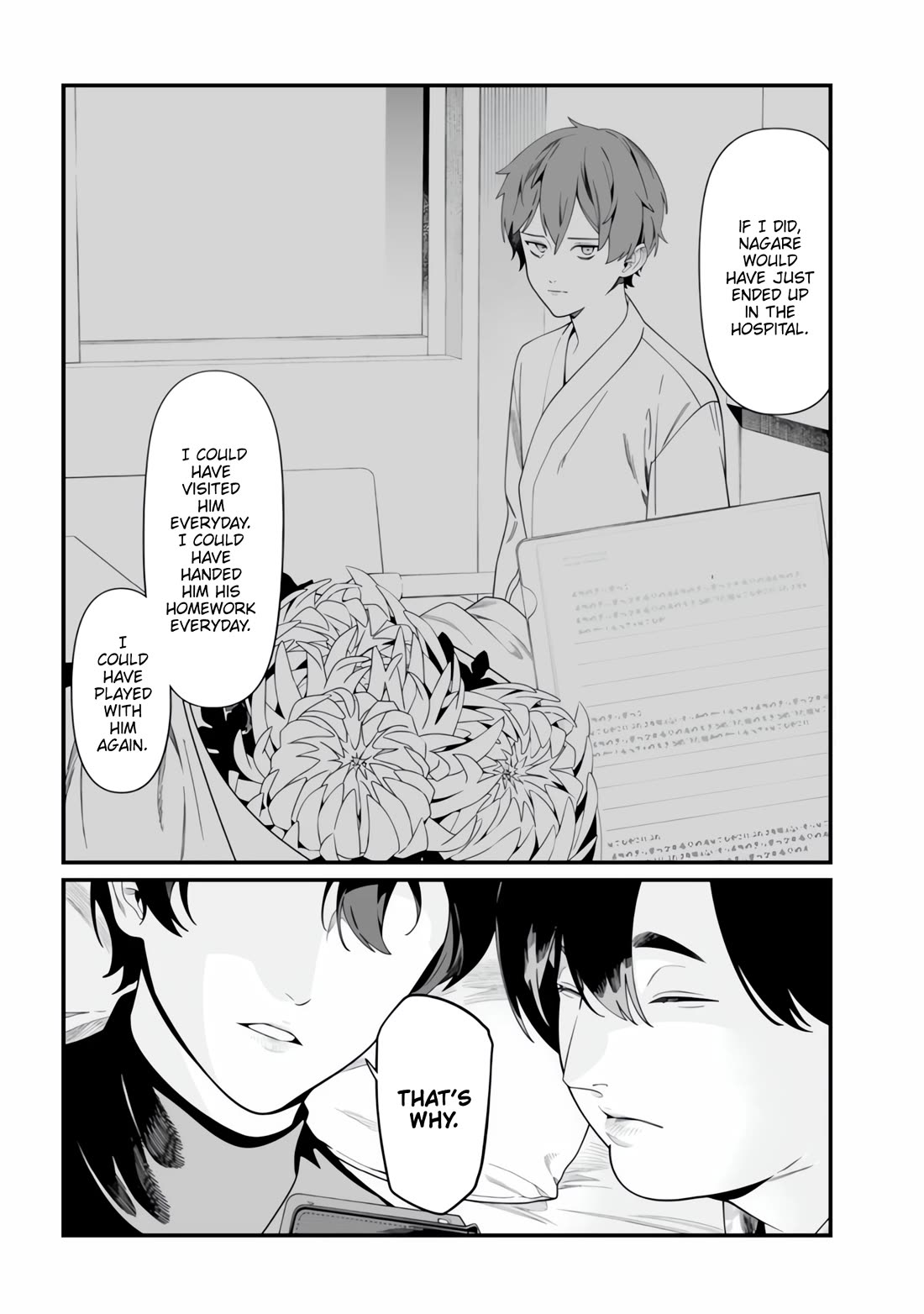 Maria no Danzai Chapter 49 page 12 - Chapter 49: Fiduciary Relationship