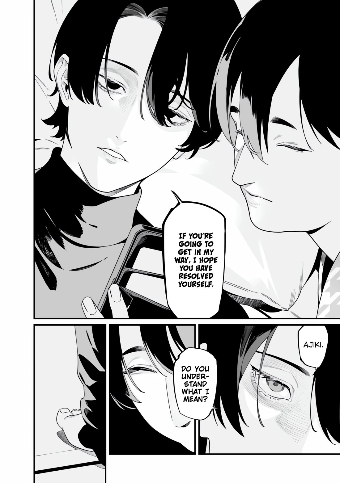 Maria no Danzai Chapter 49 page 13 - Chapter 49: Fiduciary Relationship